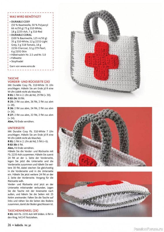 Вязаные проекты в журнале «Hakeln Das MaschenMagazin №36 2023»