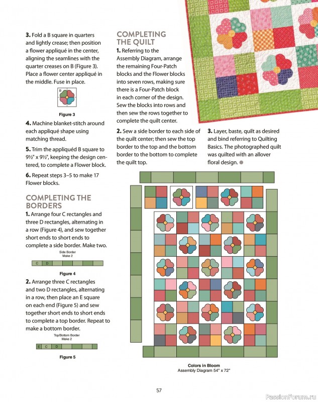Коллекция проектов для рукодельниц в журнале «Quilter’s World Special - Perfectly Precut 2025»