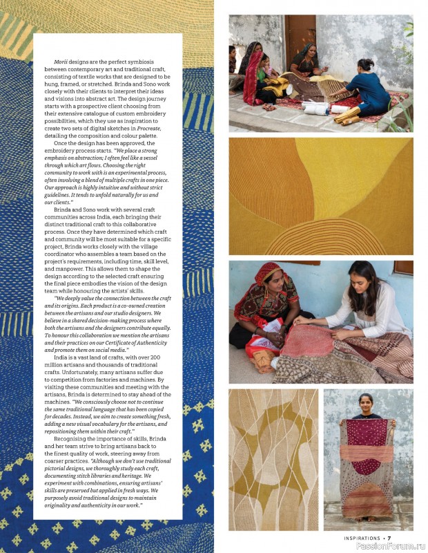 Коллекция вышивки в журнале «Inspirations №127 2025»