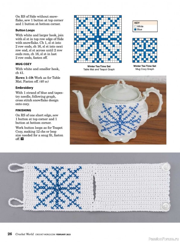 Вязаные проекты крючком в журнале «Crochet World - February 2023»