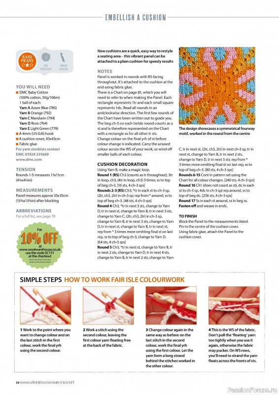 Вязаные проекты крючком в журнале «Simply Crochet №152 2024»