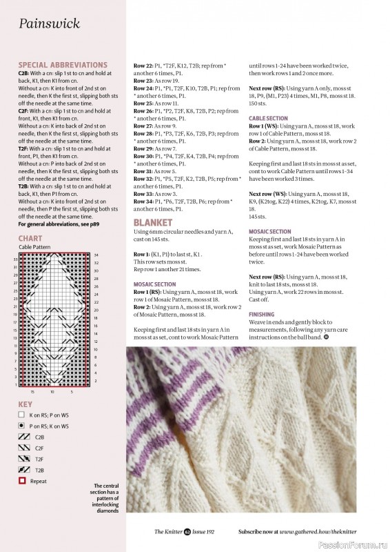 Вязаные проекты спицами в журнале «The Knitter №192 2023»