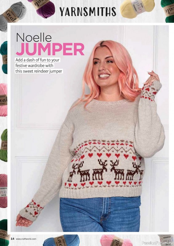 Вязаные проекты в журнале «Knit Now №159 2023»