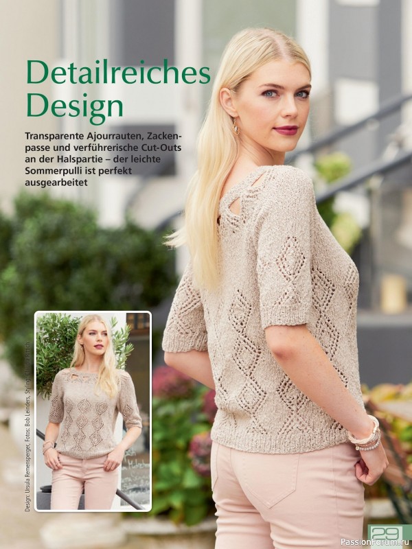 Вязаные проекты в журнале «Meine Strickmode MS111 2023»