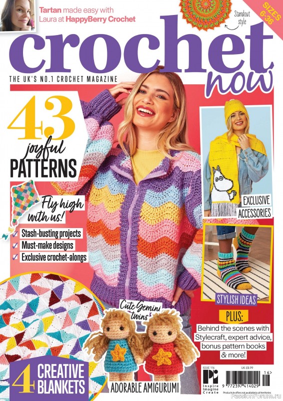 Вязаные проекты крючком в журнале &laquo;Crochet Now №116 2025&raquo;