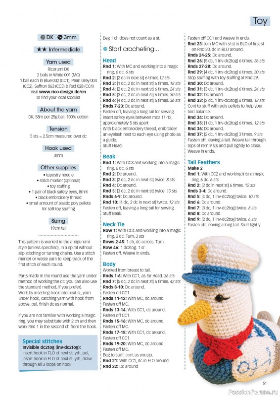 Вязаные проекты крючком в журнале «Crochet Now №120 2025»