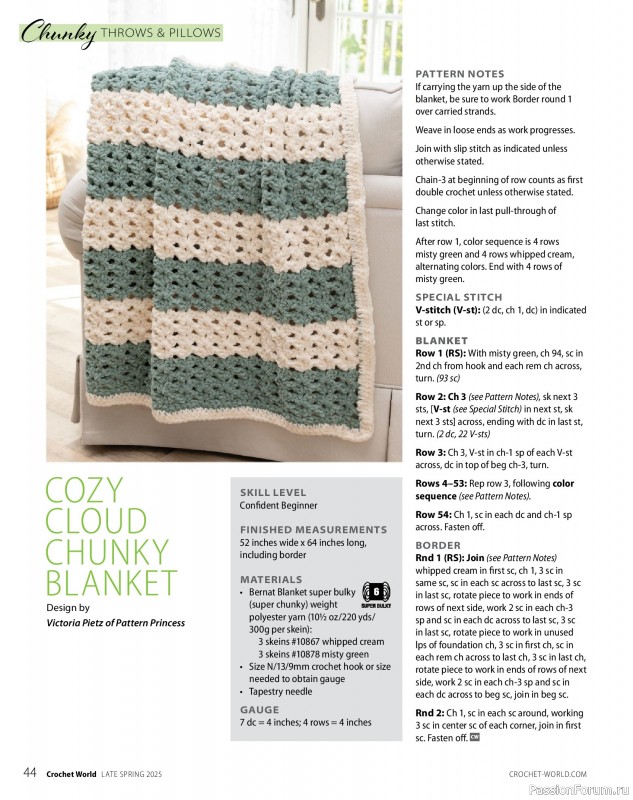 Вязаные проекты крючком в журнале «Crochet World - Late Spring 2025»