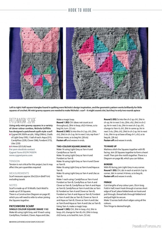 Вязаные проекты крючком в журнале «Simply Crochet №139 2023»