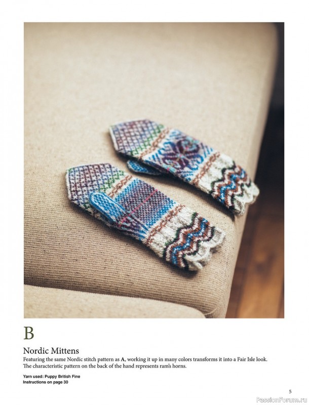 Вязаные проекты спицами в книге «Small Knits»