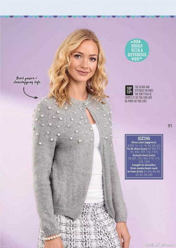 Вязаные проекты спицами в журнале «100 Days of Christmas Knits №26 2023»