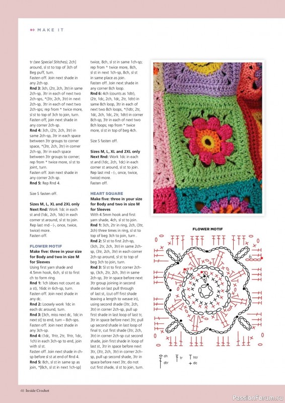Вязаные проекты в журнале «Inside Crochet №155 2023»