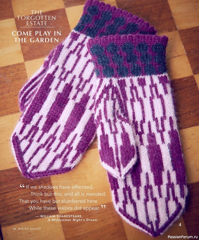 Вязаные модели в журнале «Vogue Knitting - Winter 2022/2023»