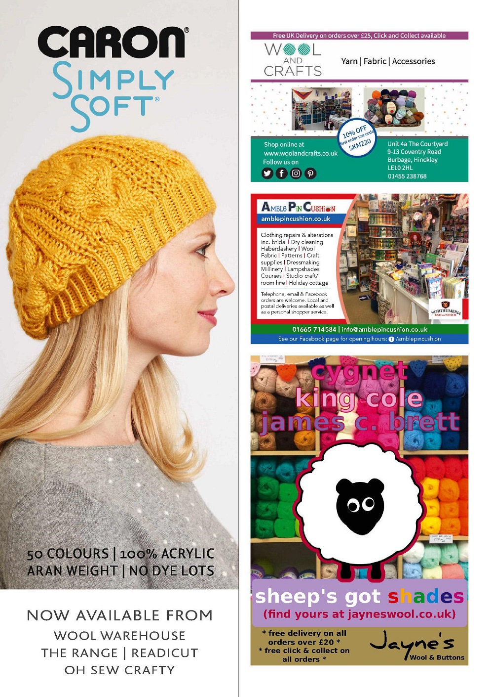 Вязаная одежда для взрослых и детей в журнале &quot;Simply Knitting №220 2022&quot;