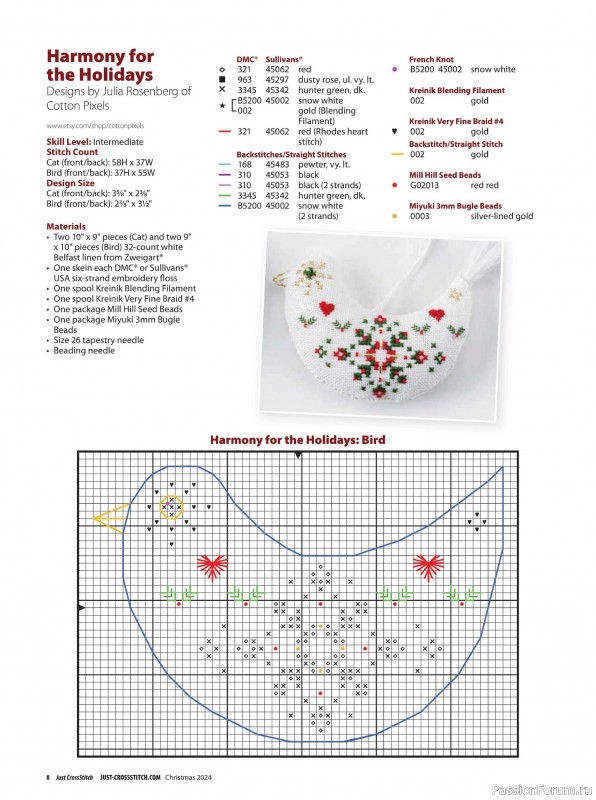 Коллекция вышивки в журнале «Just Cross Stitch - Christmas 2024»