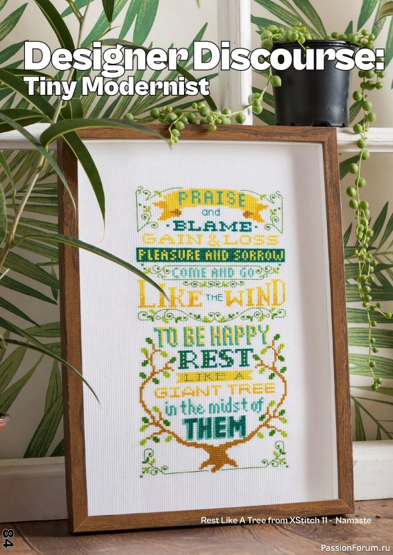 Коллекция вышивки в журнале «XStitch Magazine №24 2023»