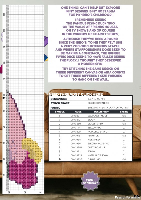 Коллекция вышивки в журнале «XStitch Magazine №30 2024»