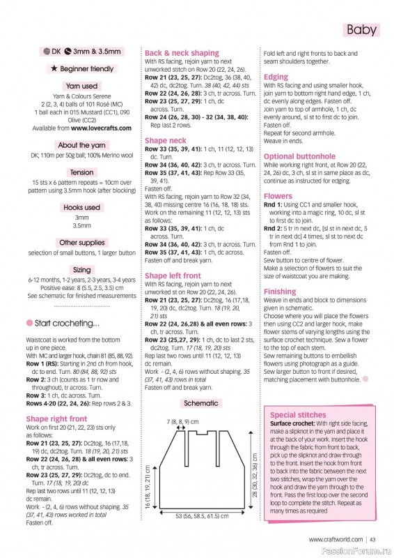 Вязаные модели крючком в журнале «Crochet Now №79 2022»