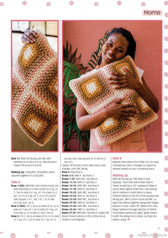 Вязаные проекты крючком в журнале «Crochet Now №119 2025»