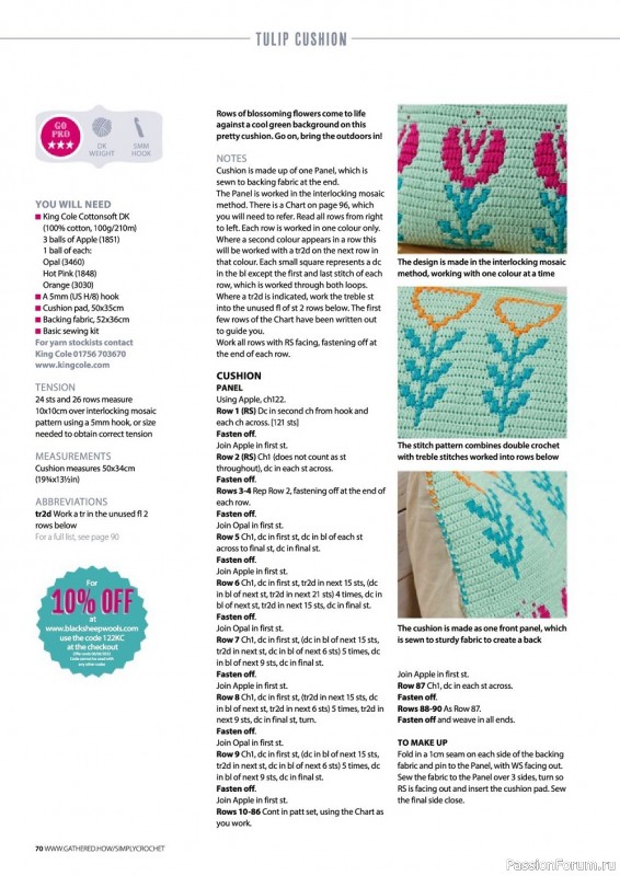 Вязаные проекты крючком в журнале «Simply Crochet №122 2022»