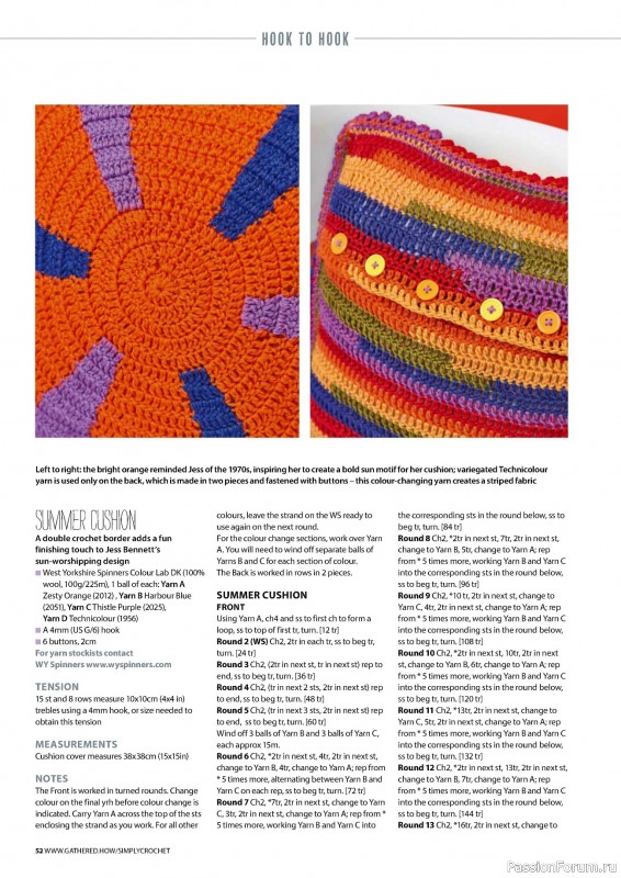 Вязаные проекты крючком в журнале «Simply Crochet №150 2024»