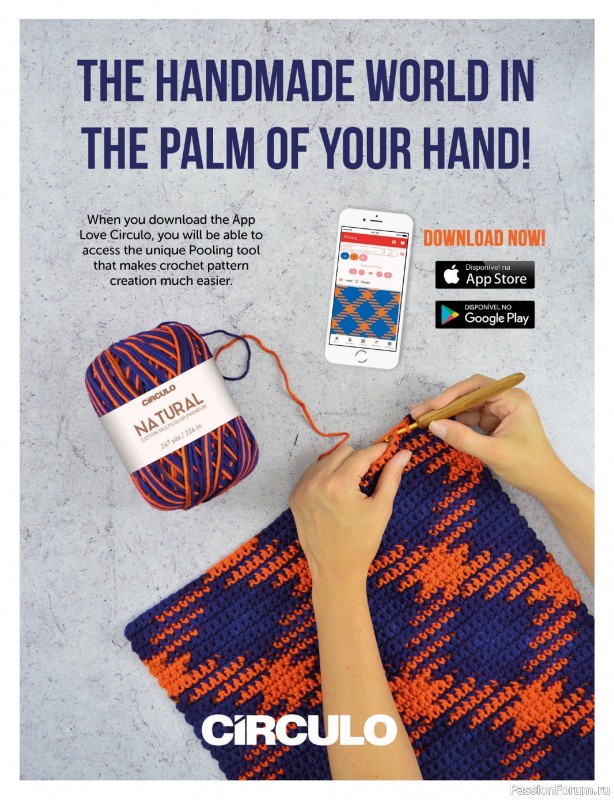 Вязаные проекты в книге «Circulo Fashion Crochet 2020»