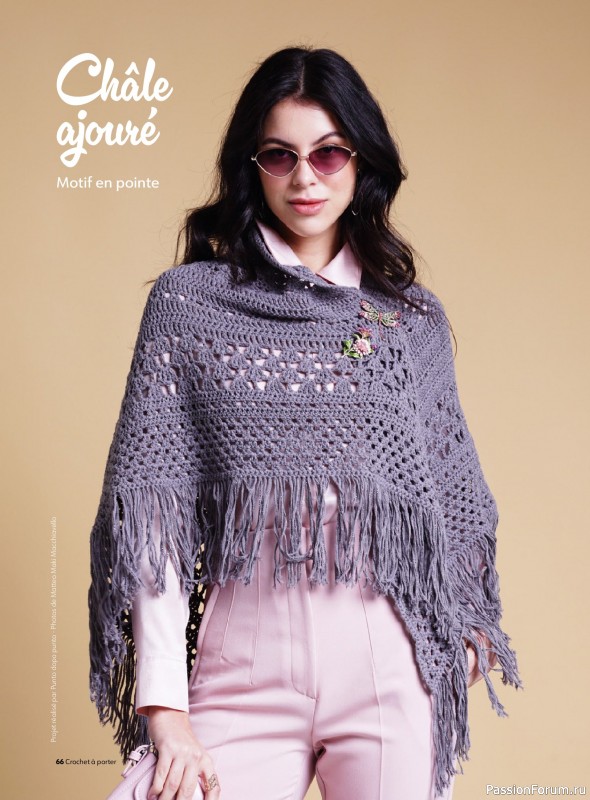 Вязаные проекты крючком в журнале «Crochet a Porter - Mai/Juillet 2025»