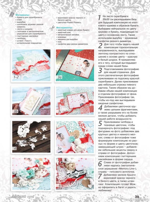 Коллекция проектов для рукодельниц в журнале «Лукошко Идей №2 2019»