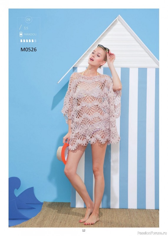 Вязаные модели в журнале «Bergre de France №16 Crochet 2018»