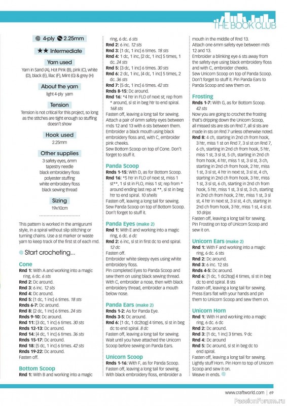 Вязаные проекты крючком в журнале «Crochet Now №83 2022»