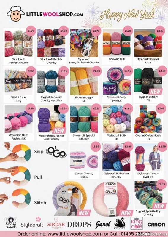 Вязаные проекты крючком в журнале «Crochet Now №90 2023»