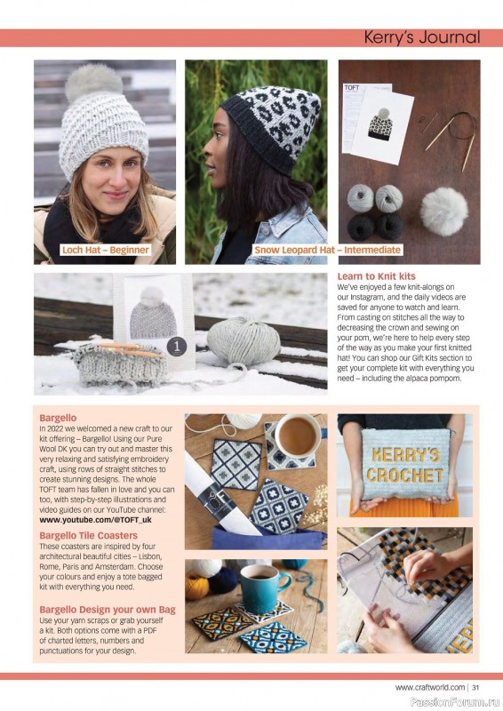 Вязаные проекты крючком в журнале «Crochet Now №90 2023»