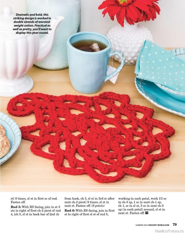 Вязаные проекты крючком в журнале «Crochet World Specials - Summer 2023»