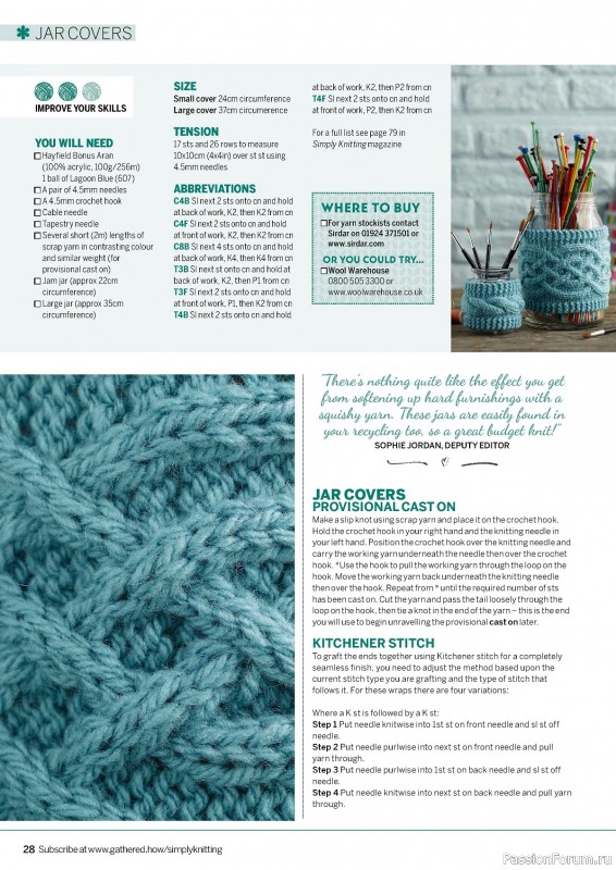 Вязаные проекты крючком в журнале «Simply Knitting №250 2024»