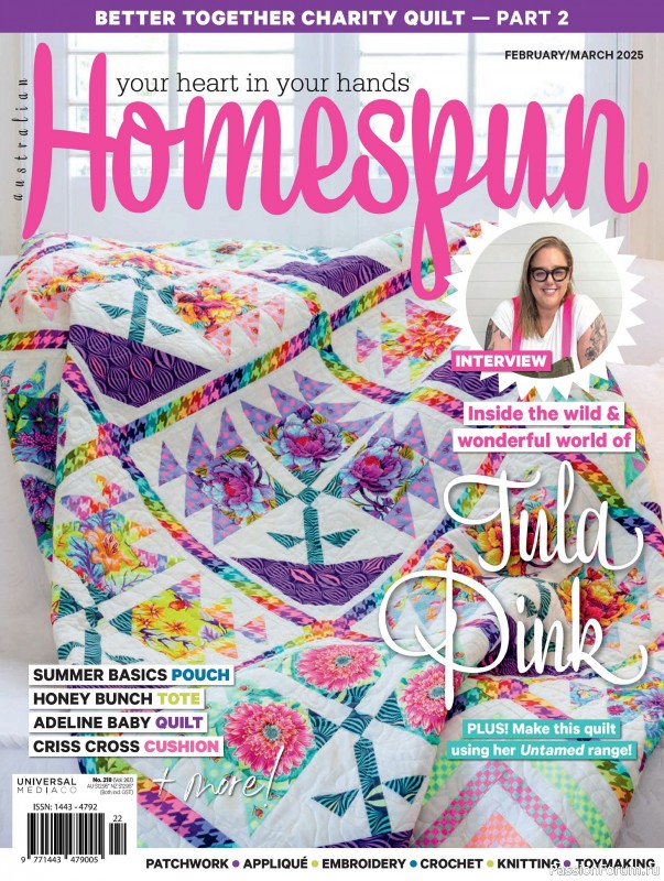 Коллекция проектов для рукодельниц в журнале &laquo;Australian Homespun №218 2025&raquo;