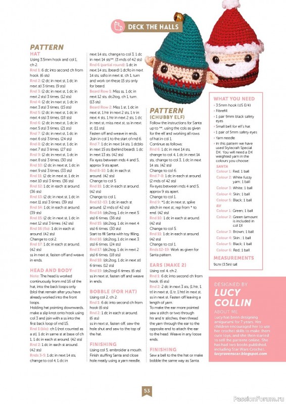 Вязаные проекты крючком в журнале «Christmas Crochet - 1st Edition 2022»