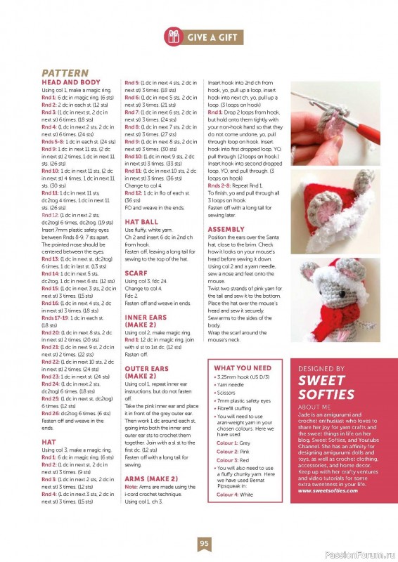 Вязаные проекты крючком в журнале «Christmas Crochet - 1st Edition 2022»