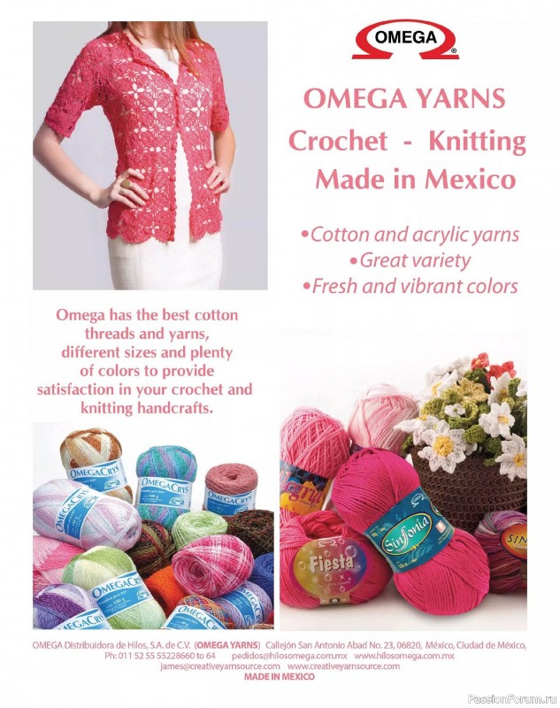 Вязаные проекты крючком в журнале «Crochet World - Winter 2023»