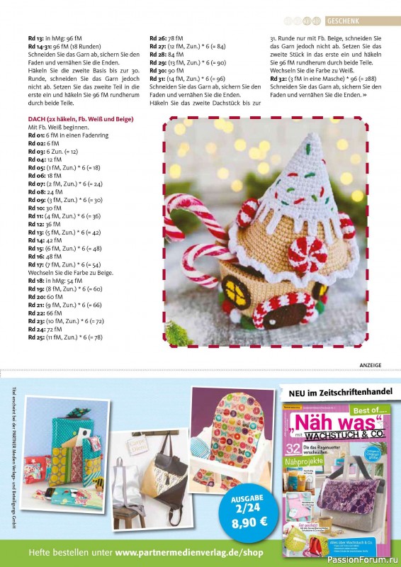 Вязаные проекты в журнале «Hakeln das MaschenMagazin №47 2024»