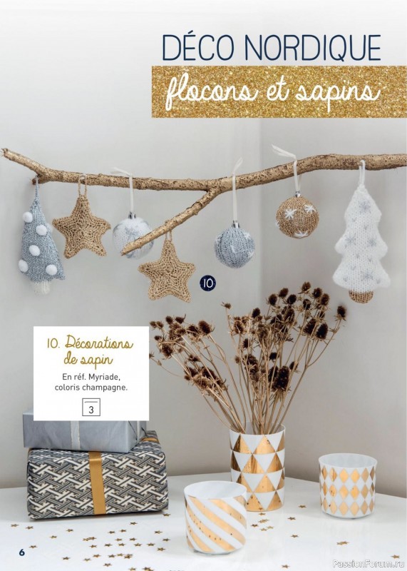 Вязаные проекты в журнале «Phildar №662 Noel magique»