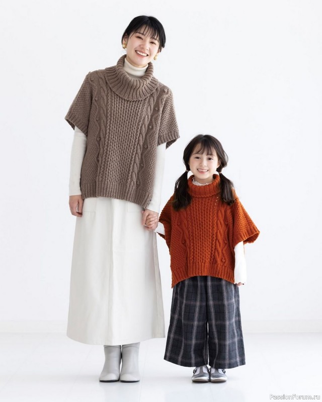 Вязаные модели в журнале «Knit Ange - Autumn/Winter 2023/2024»