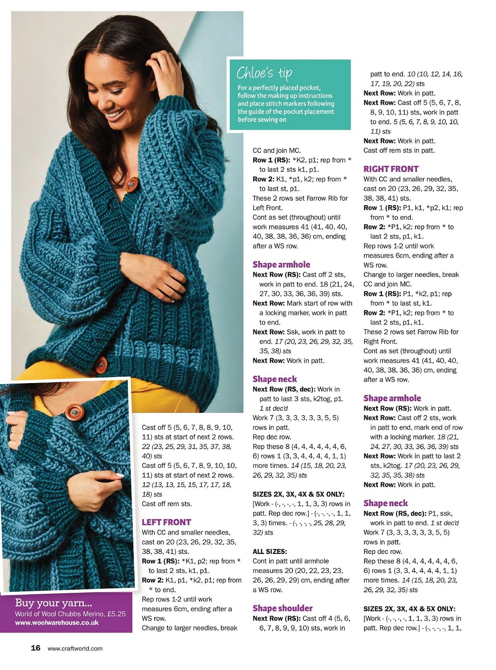 Журнал &quot;Knit Now&quot; №135 2021