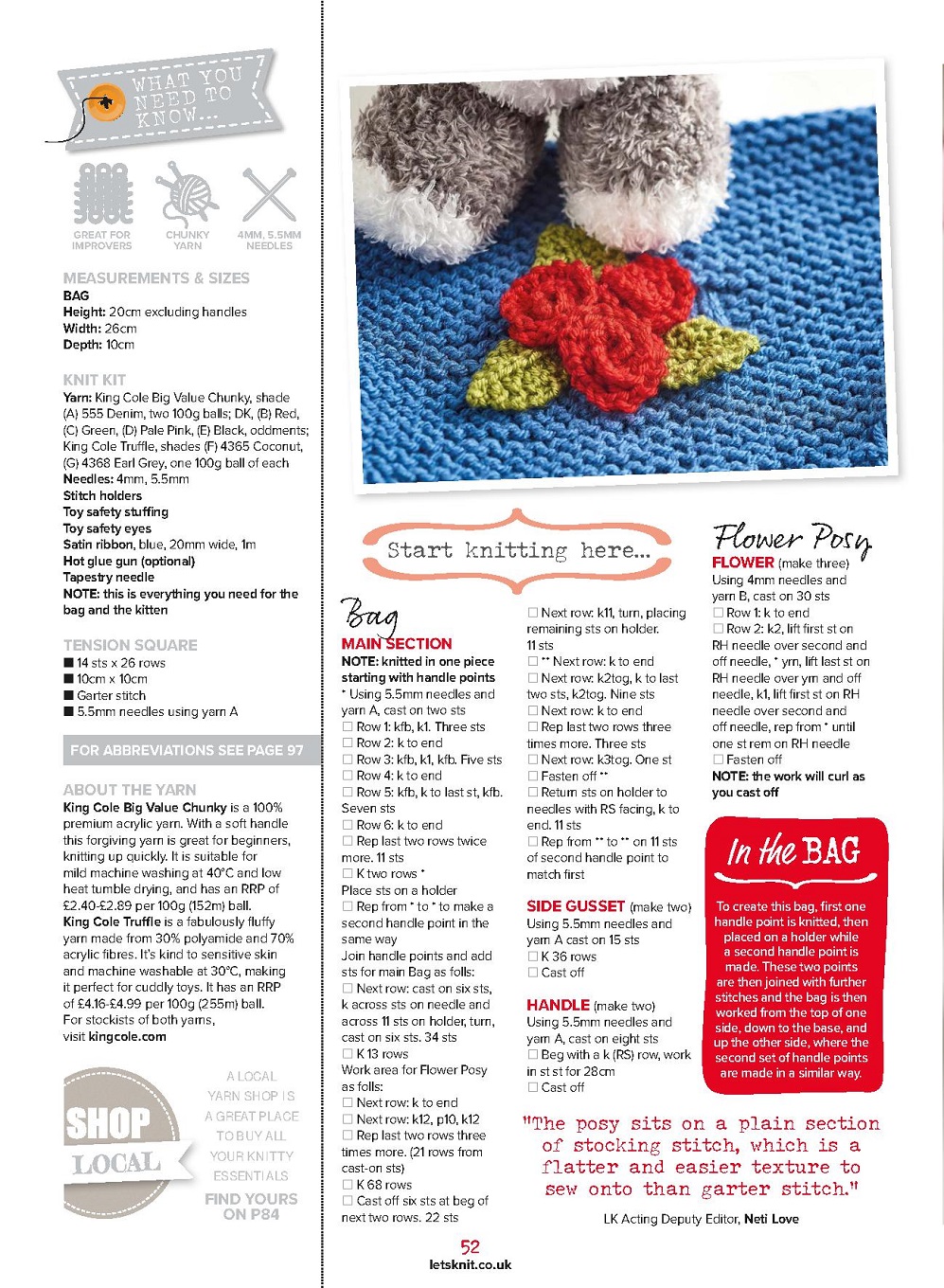 Журнал &quot;Let&#039;s Knit №179 2022&quot;