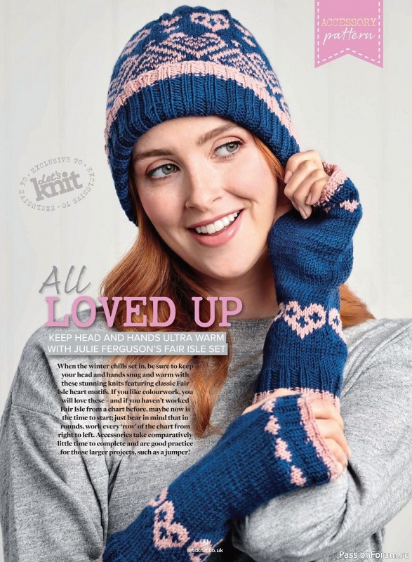 Вязаные модели спицами в журнале «Let's Knit №187 2022»