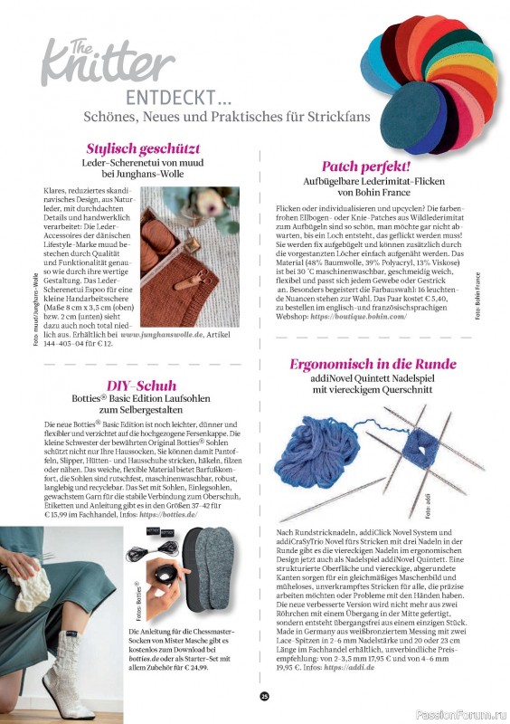 Вязаные модели в журнале «The Knitter №68 2024»