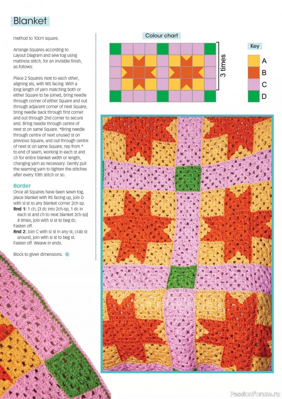 Вязаные проекты крючком в журнале «Crochet Now №123 2025»