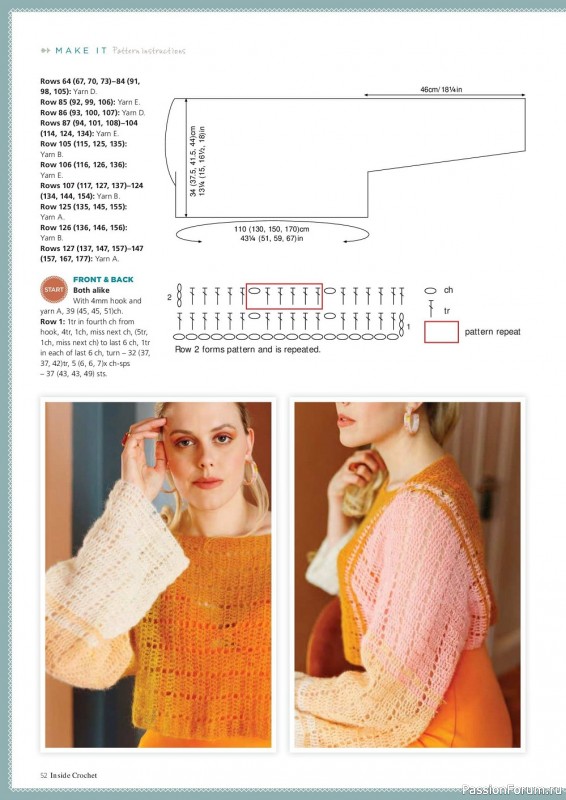Вязаные проекты крючком в журнале «Inside Crochet №149 2022»