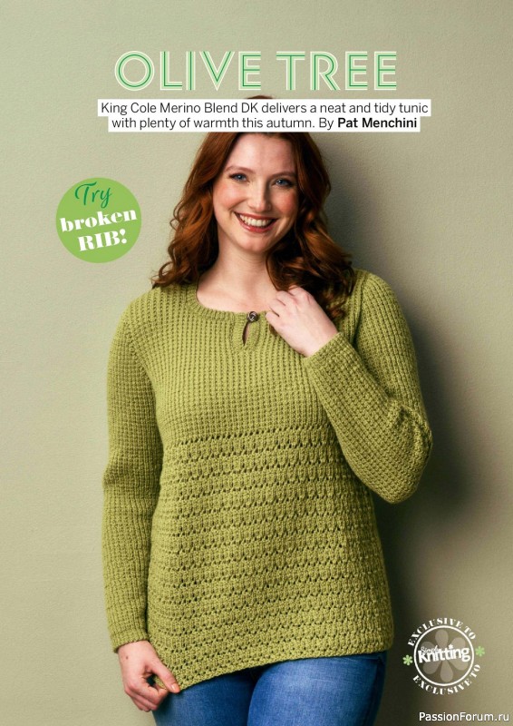 Вязаные проекты в журнале «Simply Knitting №242 2023»