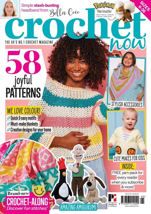 Вязаные проекты крючком в журнале &laquo;Crochet Now №95 2023&raquo;