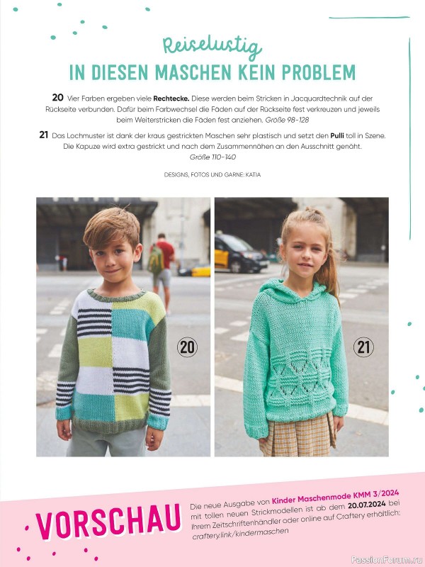 Вязаные модели для детей в журнале «Kinder Maschenmode №2 2024»