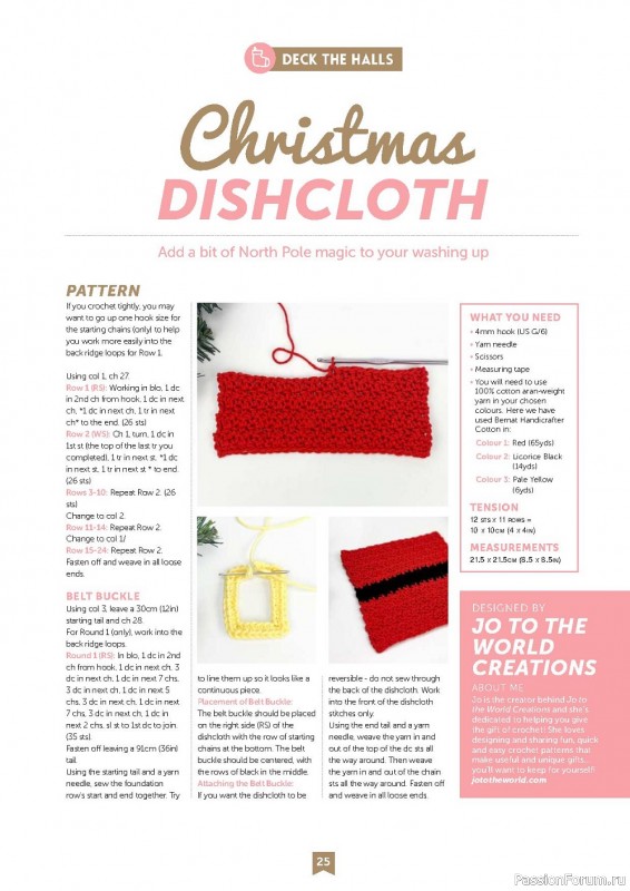 Вязаные проекты крючком в журнале «Christmas Crochet - 1st Edition 2022»